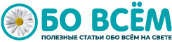 Obovsem.online