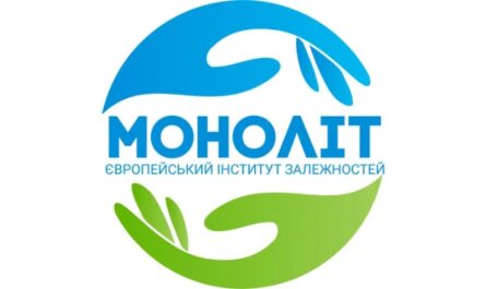 Монолит